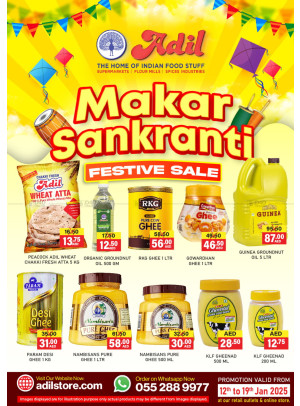 Festive Sale