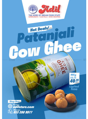 Hot Offers