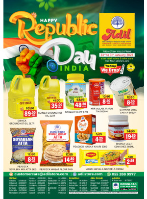 Republic Day Sale