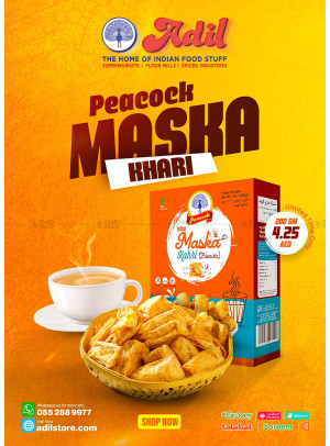 Hot Offers