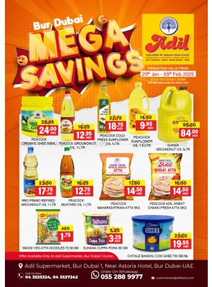 Mega Savings