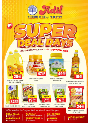 Super Sale
