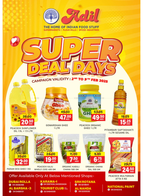 Super Sale