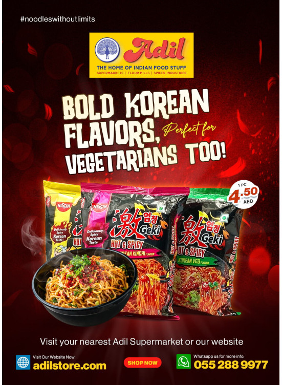 Korean Food