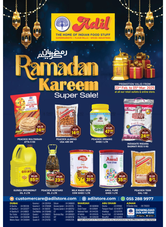 Ramadan Sale