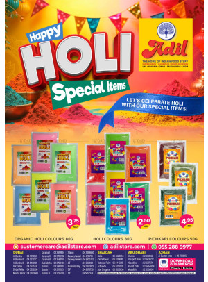 Holi Deals
