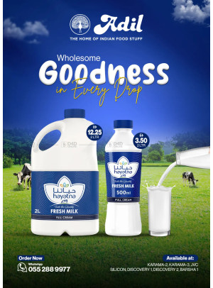 Goodness In Every Drop