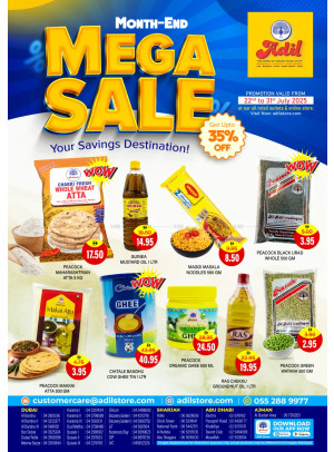 Mega Sale