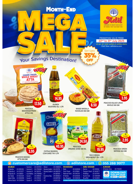 Mega Sale