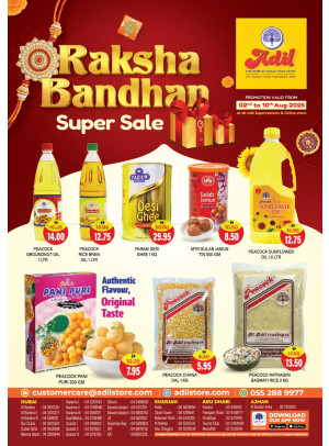 Super Sale