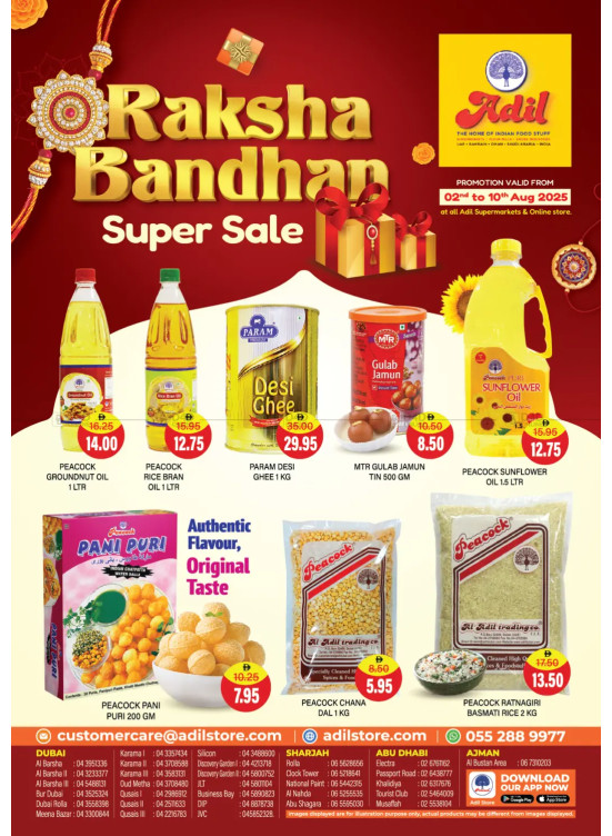 Super Sale
