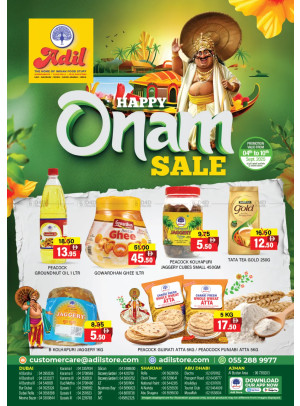 Onam Sale