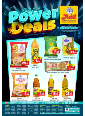 Weekend Power Deals