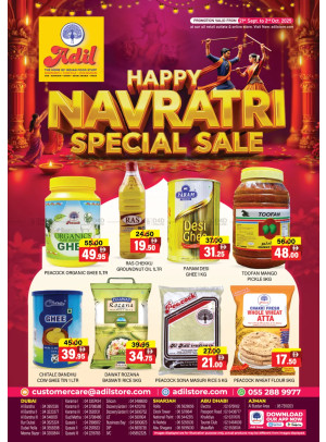 Festival Deals
