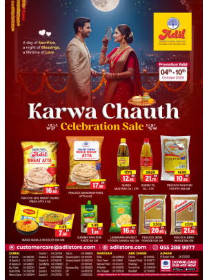 Celebration Sale