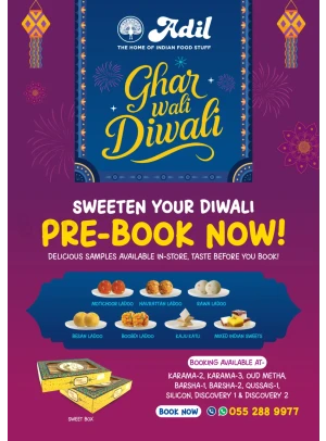 Diwali Sale