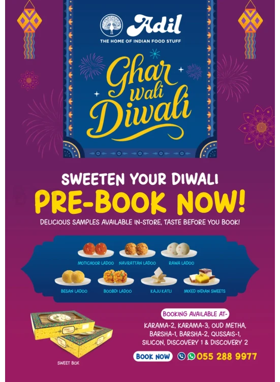 Diwali Sale