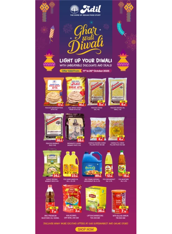 Diwali Deals