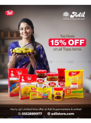 خصم يصل إلى 15%