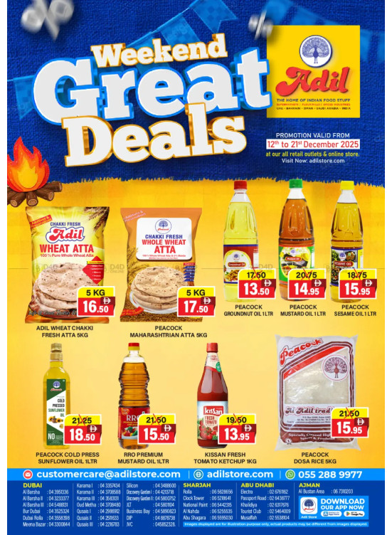 Weekend Great Deals