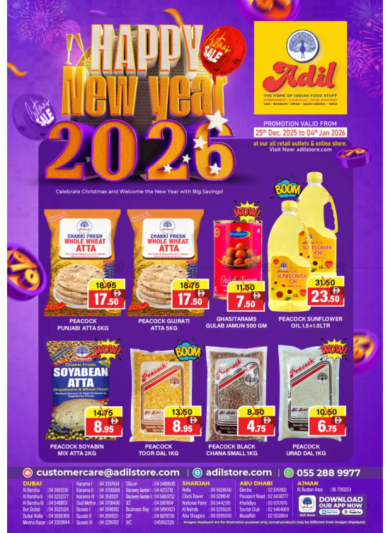 Happy New Year Sale
