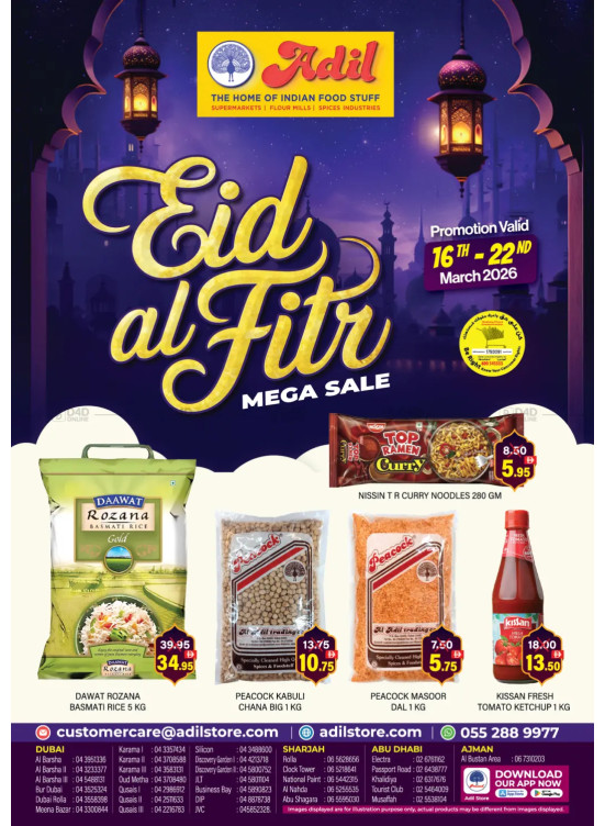 Eid Al-Fitr Sale