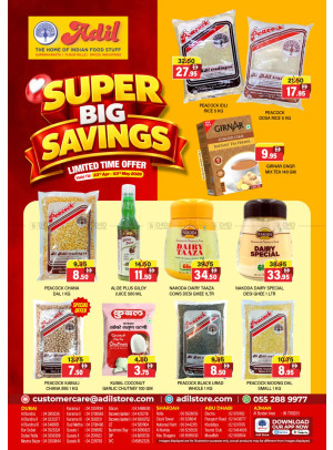 Super Big Savings
