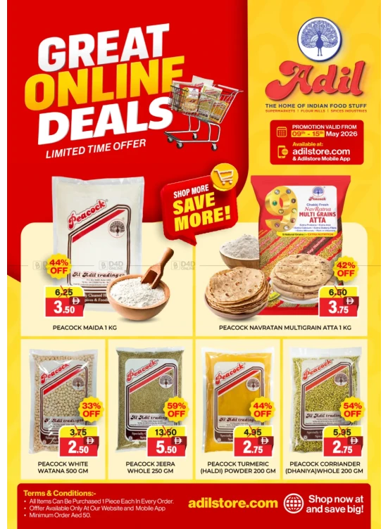 Great Online Deals