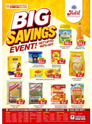 Big Savings Event