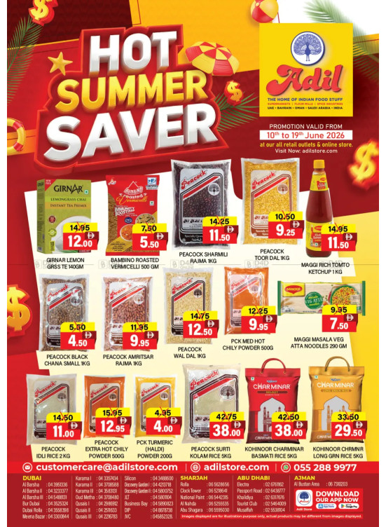 Hot Summer Saver