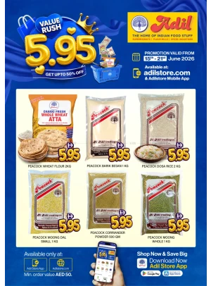 Value Rush AED 5.95 Deals