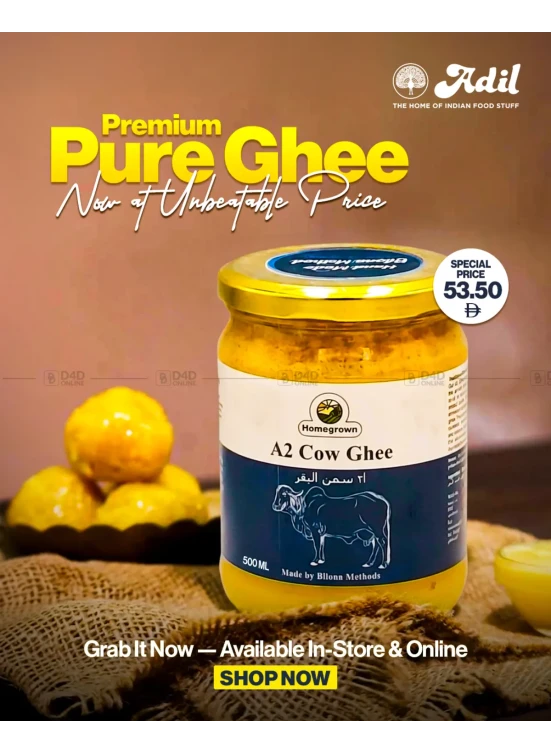 Premium Pure Ghee