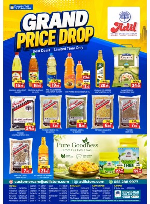 Price Drop