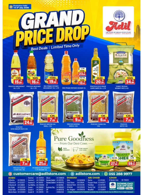 Price Drop