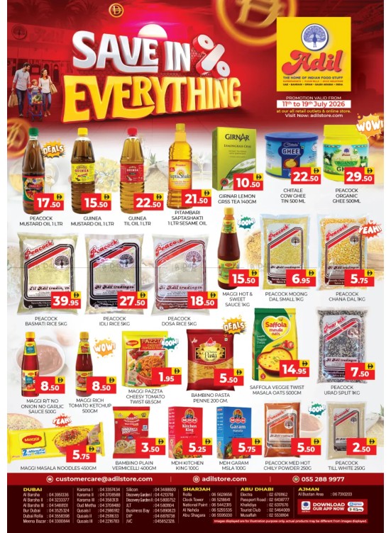 Save In Everything