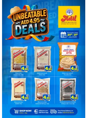 Unbeatable AED 4.95 Deals