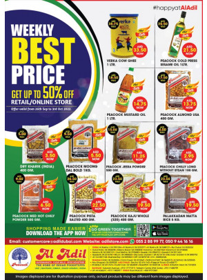 Weekly Best Price