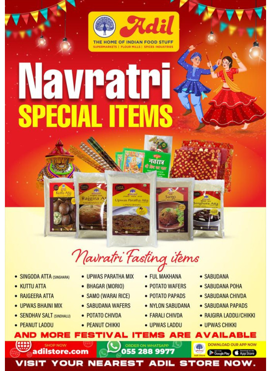 Special Deals