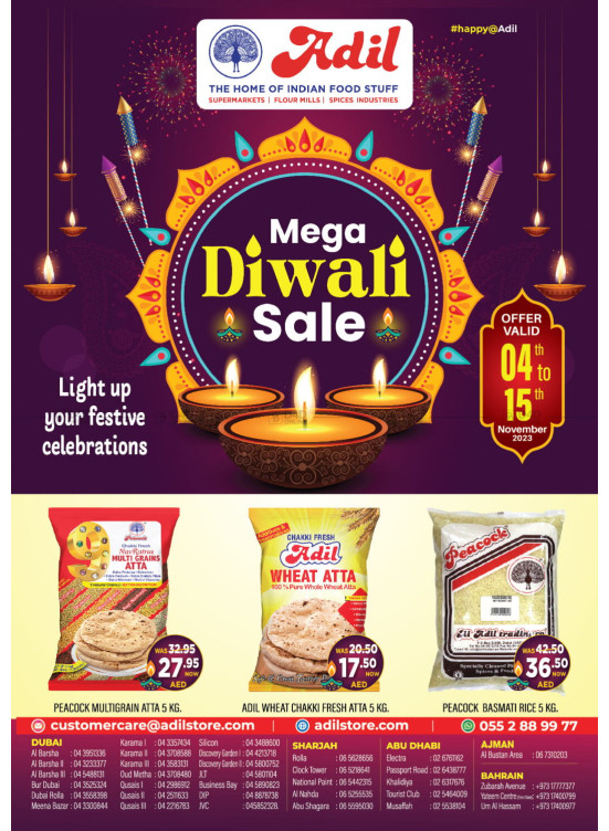Mega Diwali Sale