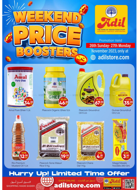 Weekend Price Boosters