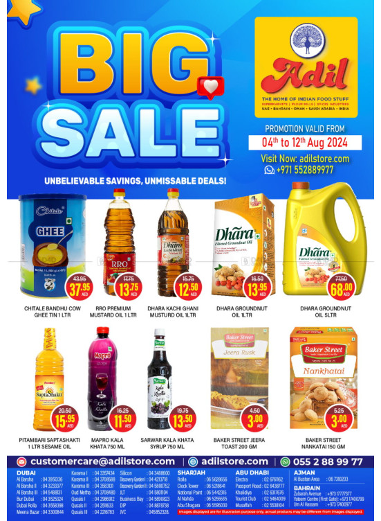 Big Sale