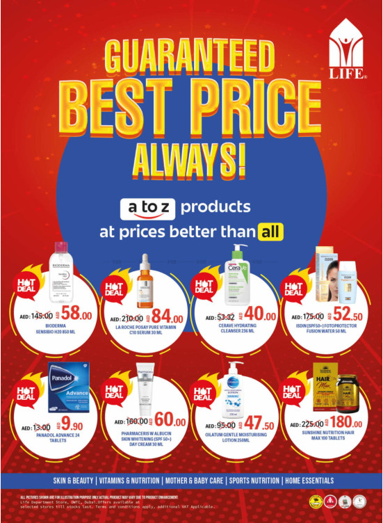 Guaranteed Best Price Always
