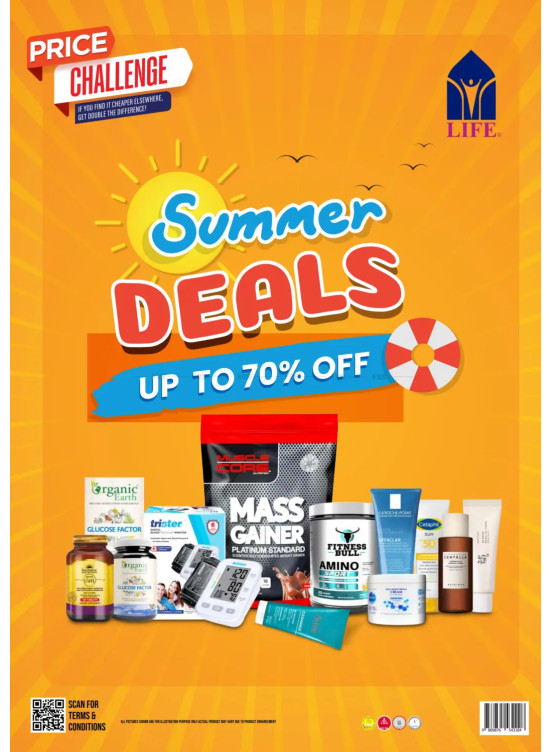 Summer Deals