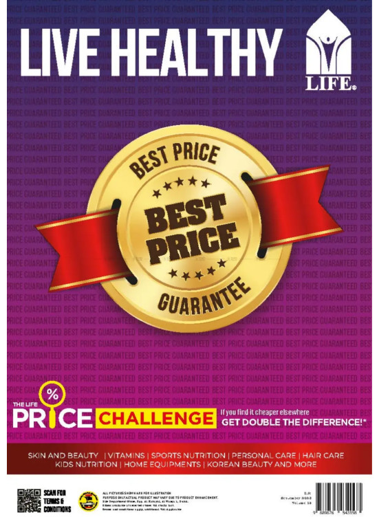 Best Prices