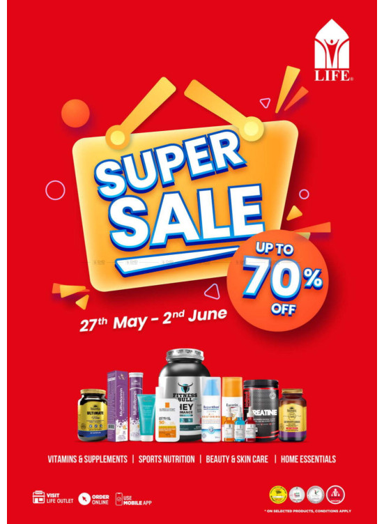 Super Sale