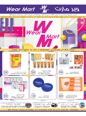 Wear Mart Deals