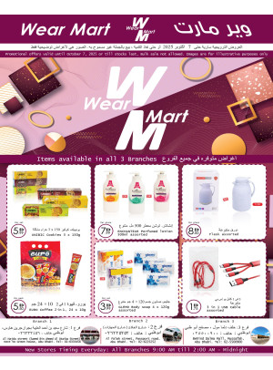Wear Mart Deals