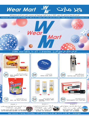 Wear Mart Deals
