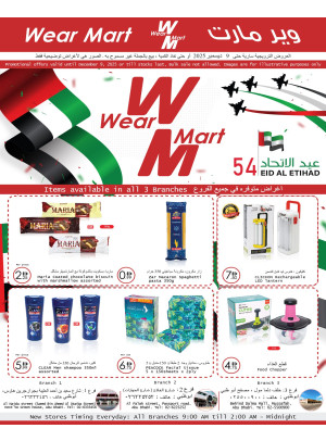 Wear Mart Deals