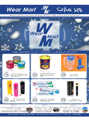 Wear Mart Deals